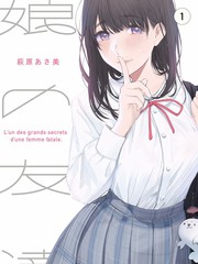 综艺
