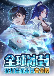动漫